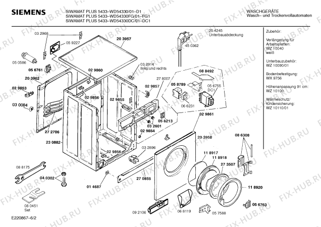 Схема №4 WD54330FG SIWAMAT PLUS 5433 с изображением Вставка для ручки для стиральной машины Siemens 00094505