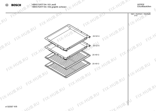 Схема №4 HBN572AFF с изображением Инструкция по эксплуатации для духового шкафа Bosch 00519885