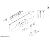 Схема №5 SMU58M02SK с изображением Передняя панель для посудомойки Bosch 00670764