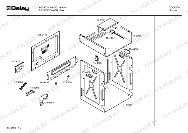 Схема №2 3HC503M с изображением Панель для плиты (духовки) Bosch 00296943