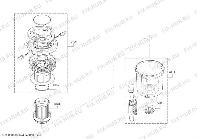 Схема №3 BGS61438 Roxx´x с изображением Панель для мини-пылесоса Bosch 00753022