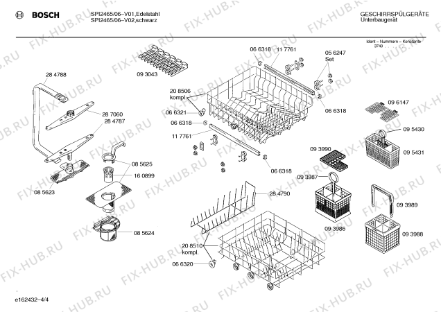 Взрыв-схема посудомоечной машины Bosch SPI2465 - Схема узла 04