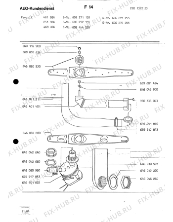 Взрыв-схема посудомоечной машины Aeg ELECTRONIC 251 SGA - Схема узла Section5