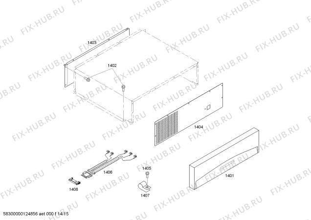 Схема №12 KBUDT4250A 42" SXS REFRIG (SS) DESIGNER HDL с изображением Внешняя дверь для электропосудомоечной машины Bosch 00242935