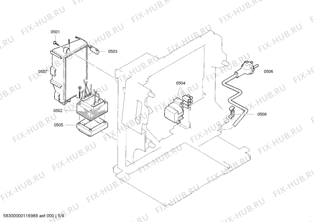 Схема №6 TK68009 Surpresso S65 с изображением Емкость для кофеварки (кофемашины) Siemens 00438608