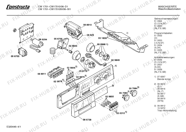 Схема №3 CW19710 selecta с изображением Программная индикация для стиральной машины Bosch 00058968