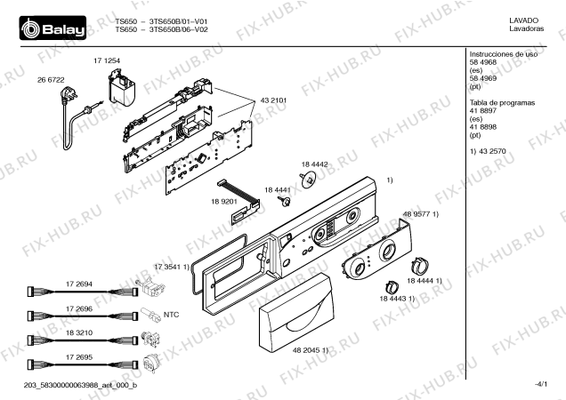Схема №4 3TS875BE TS875 с изображением Ручка для стиральной машины Bosch 00482045