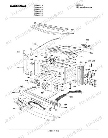 Схема №7 EM931210 с изображением Шина для комплектующей Bosch 00292922