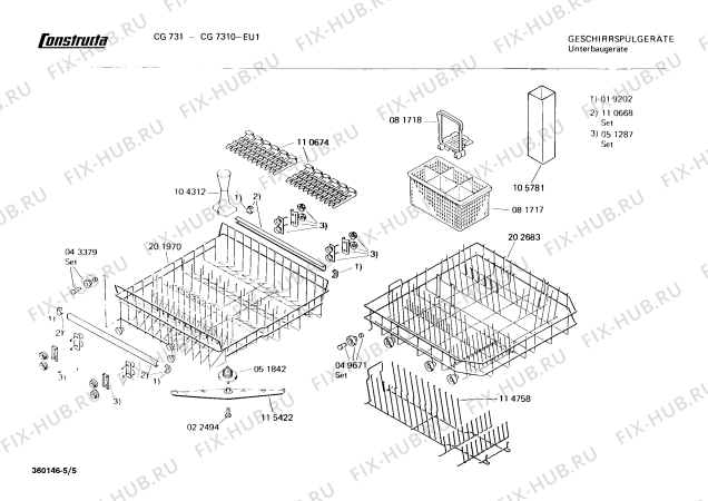 Взрыв-схема посудомоечной машины Constructa CG7310 CG731 - Схема узла 05