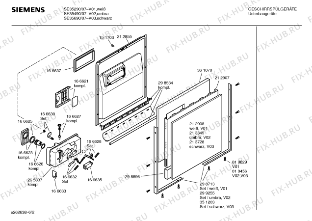 Схема №4 SE55490 с изображением Вкладыш в панель для посудомойки Siemens 00357905