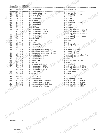Схема №12 EB868110 с изображением Инструкция по эксплуатации Gaggenau для электропечи Bosch 00523092
