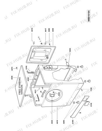 Схема №7 LF 699 T с изображением Подшипник для стиралки Whirlpool 481931038768