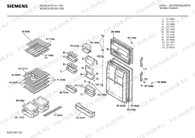 Взрыв-схема холодильника Siemens KS35C01FF - Схема узла 02