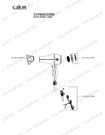 Схема №1 CV7822F0/D80 с изображением Кабель для фена Calor CS-00137906