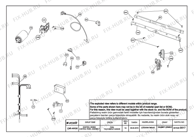 Схема №6 BEKO WML 16106 P (7154681500) с изображением Инструкция по обслуживанию для стиралки Beko 2820520705