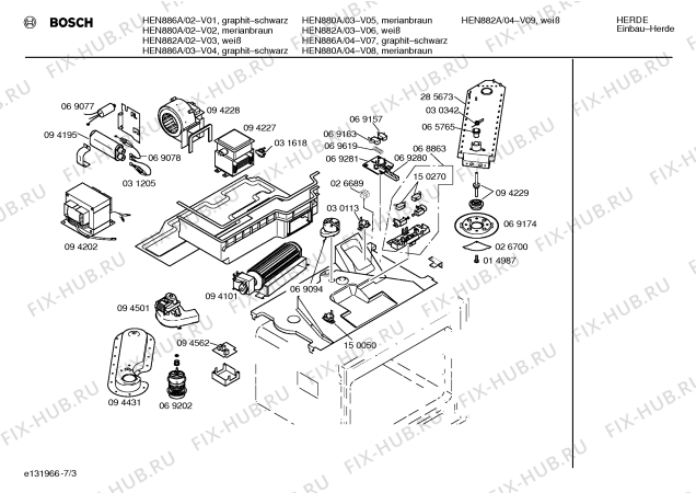 Схема №4 HEN880A с изображением Переключатель для духового шкафа Bosch 00069565