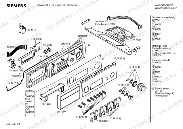Схема №3 WI61021EU SIWAMAT 6102 с изображением Ручка для стиралки Siemens 00261960