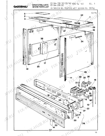 Схема №16 EB844110 с изображением Панель управления для духового шкафа Bosch 00291509