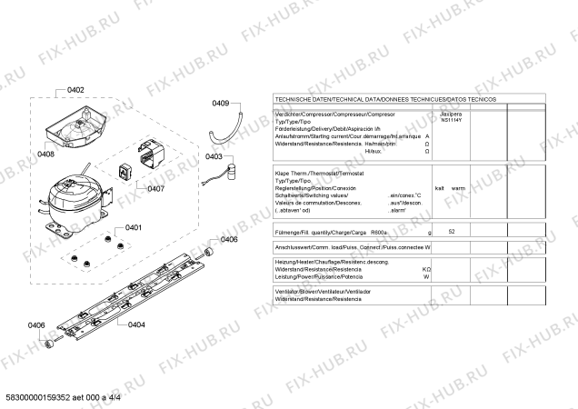 Взрыв-схема холодильника Balay 3KRB7715 - Схема узла 04