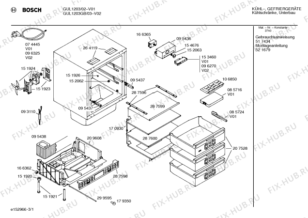 Схема №3 GU1TIE1GB с изображением Вентиляционная решетка для холодильника Siemens 00287598