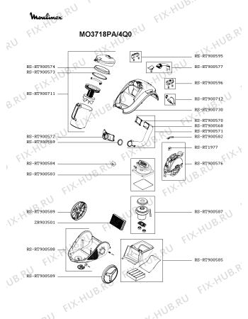 Схема №2 RO3798EA/4Q0 с изображением Руководство для электропылесоса Rowenta RS-RT900712