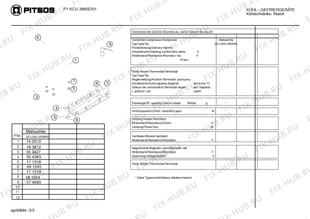 Взрыв-схема холодильника Pitsos P1KCU3900D - Схема узла 03