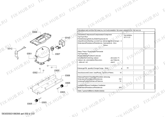 Схема №3 KGV33VL30S с изображением Конденсатор для холодильника Bosch 00712978