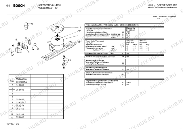 Взрыв-схема холодильника Bosch KGE3634IE - Схема узла 03