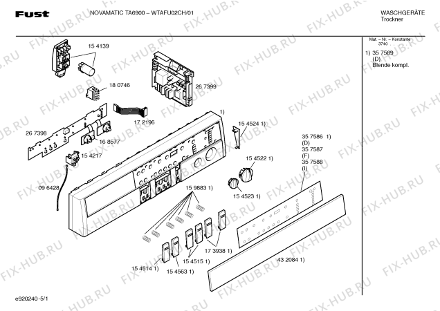 Схема №5 WTAFU02CH Novamatic TA6900 с изображением Вкладыш в панель для сушилки Bosch 00357586