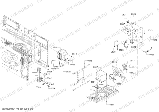 Схема №5 HMV8053U Bosch с изображением Дверь для микроволновой печи Bosch 00777713