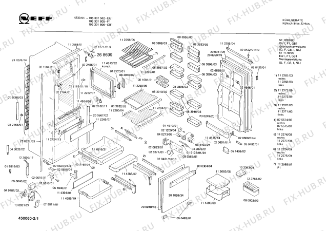 Схема №2 195301605 4230.51I с изображением Дверь морозильной камеры для холодильника Bosch 00114513