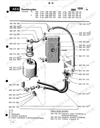 Взрыв-схема посудомоечной машины Aeg SL EGA DS - Схема узла Section7