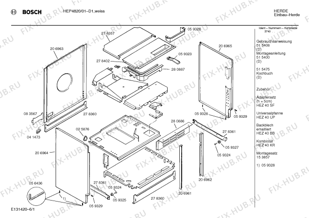 Схема №5 HES4820 с изображением Панель для плиты (духовки) Bosch 00280905