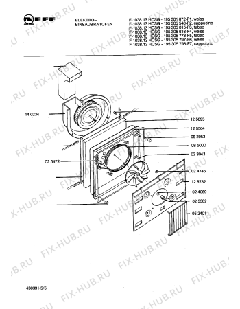 Взрыв-схема плиты (духовки) Neff 195301072 F-1038.13HCSG - Схема узла 05