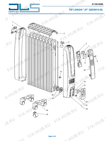 Схема №1 TDDS0915BL с изображением Рукоятка для обогревателя (вентилятора) DELONGHI 5311010271