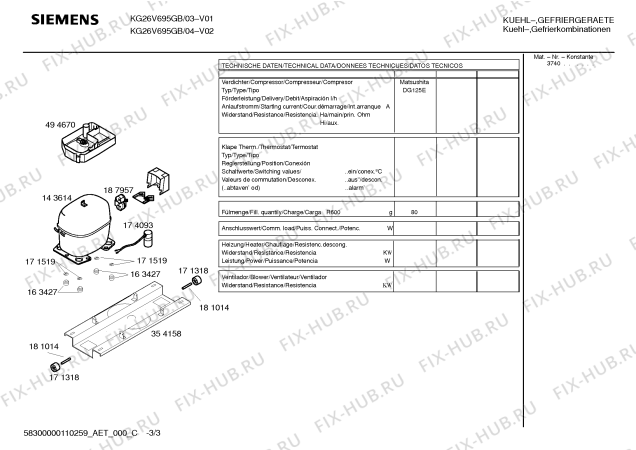 Взрыв-схема холодильника Siemens KG26V695GB - Схема узла 03