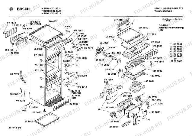 Схема №2 KSU9031 с изображением Затвор для холодильной камеры Bosch 00031561