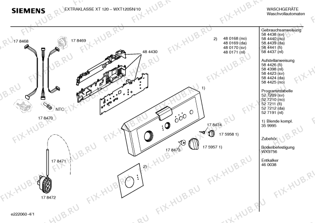 Схема №4 WXT1350SN SIWAMAT XT1350 с изображением Инструкция по установке/монтажу для стиральной машины Siemens 00584426