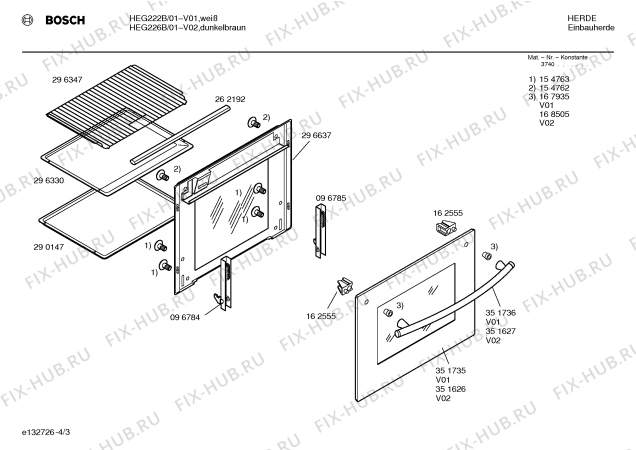 Взрыв-схема плиты (духовки) Bosch HEG222B BOSCH - Схема узла 03