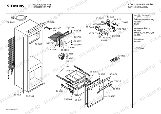 Схема №2 KI32C40IE с изображением Инструкция по эксплуатации для холодильной камеры Siemens 00526247