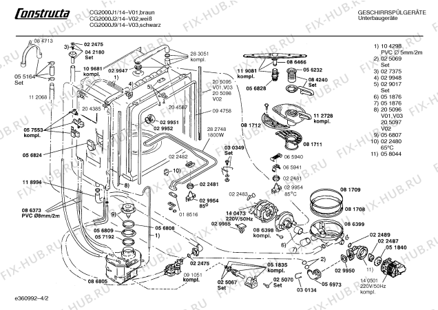 Схема №3 CG200J2 с изображением Передняя панель для электропосудомоечной машины Bosch 00289008