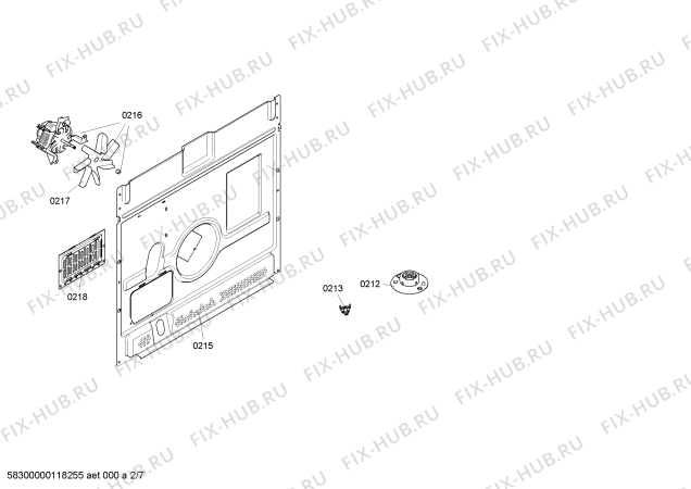 Схема №5 HSN421020S Bosch с изображением Панель воздуховода для духового шкафа Siemens 00449208
