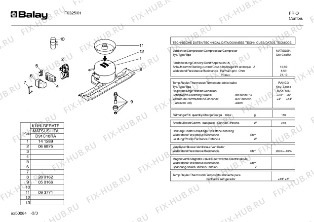 Схема №3 F6325 с изображением Дверь для холодильника Bosch 00232952