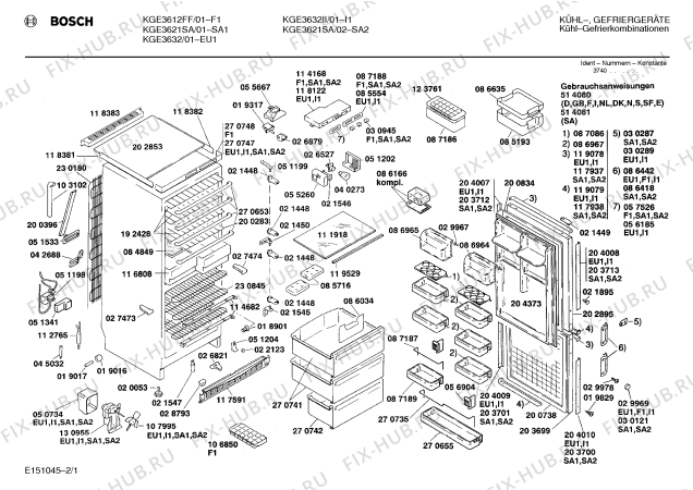 Схема №2 KGE3632II с изображением Декоративная планка для холодильной камеры Bosch 00204007
