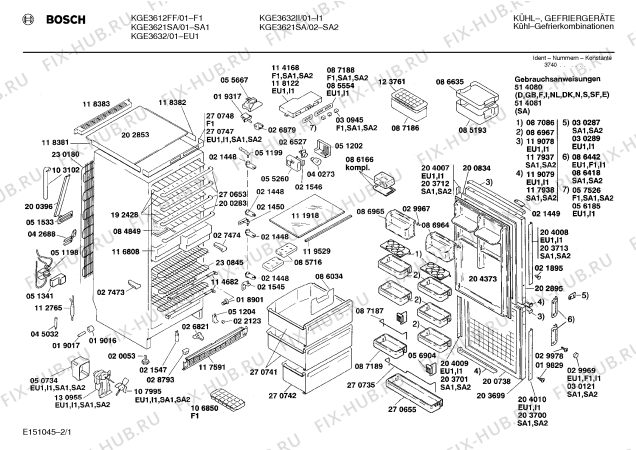 Схема №2 KS314708 с изображением Декоративная планка для холодильника Bosch 00119079