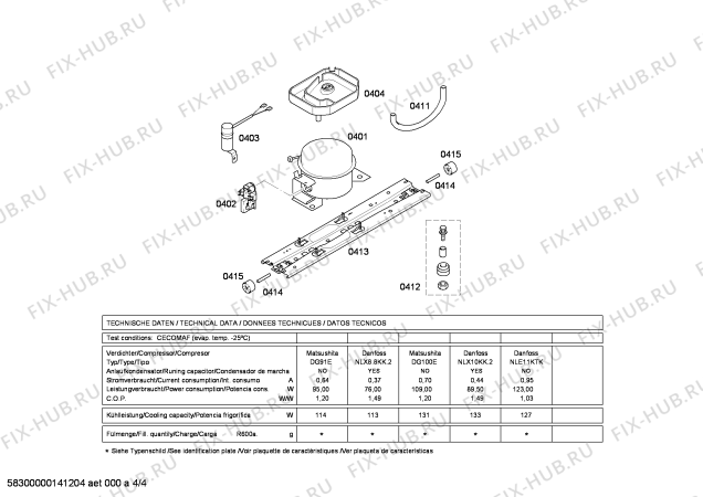 Схема холодильника Bosch KGN36S21 - Схема узла 04 Взрыв-схема холодильника Bosch KGN36S21 - Схема узла 04