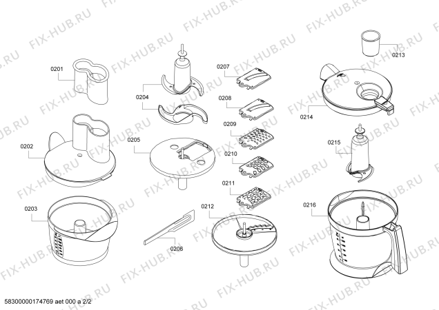 Схема №2 MROB2060 с изображением Крышка для кухонного измельчителя Bosch 00754259