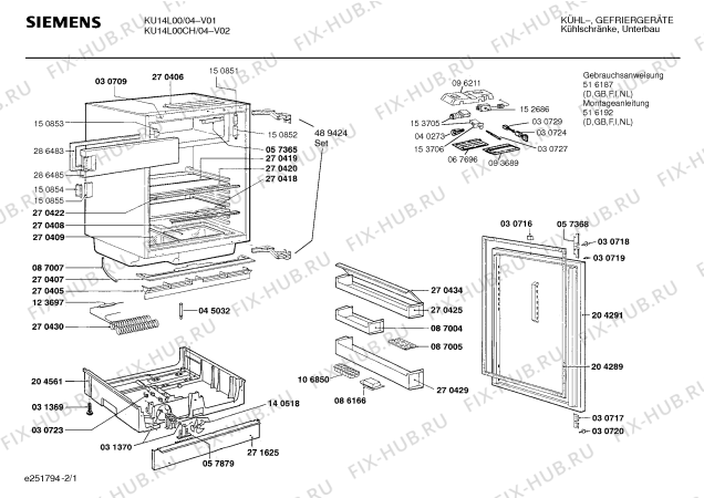 Схема №2 KU14L00CH с изображением Дверь морозильной камеры для холодильной камеры Siemens 00286485