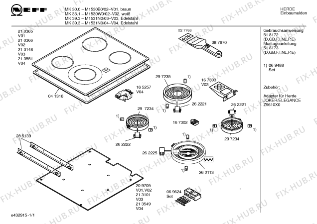 Схема №1 M1560W0 MK 65.1 A с изображением Индикатор для электропечи Bosch 00167302