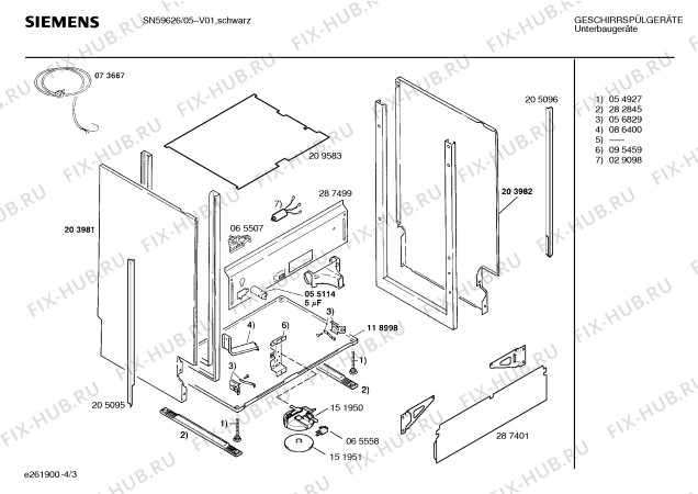 Схема №2 SN59626 с изображением Панель для посудомойки Siemens 00289910